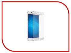 Аксессуар Защитное стекло Samsung Galaxy A7 2017 Onext с рамкой White 41234