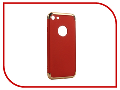 Аксессуар Чехол iBox Element для APPLE iPhone 7 Red-Gold frame