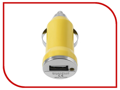 Зарядное устройство Oxion AC001 1A Yellow