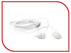 Гарнитура HARPER HV-403 White