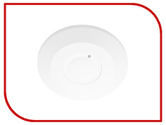 Датчик движения Маяк MS-ST700C