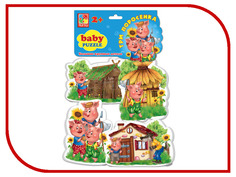 Пазл Vladi Toys Baby puzzle Три поросенка VT1106-37