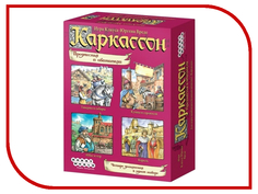 Настольная игра Hobby World Каркассон. Предместья и обитатели 1097