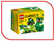 Конструктор Lego Classic Green 10708