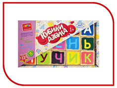 игрушка Alatoys Кубики Азбука КБА1502