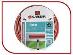 Шланг GARDENA Basic HUS-18143-29.000.00