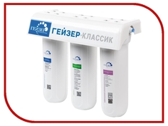 Фильтр для воды Гейзер Классик Ж 11044