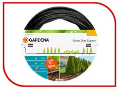 Шланг сочащийся GARDENA 13013-20.000.00 для наземной прокладки