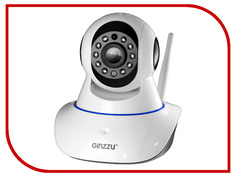IP камера Ginzzu HWD-1032X