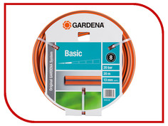Шланг GARDENA Basic HUS-18123-29.000.00