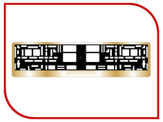 рамка номерного знака AVS RN-13 Gold A78488S