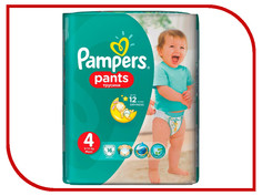 Подгузники Pampers Active Boy Maxi 9-14кг 16шт 4015400726999