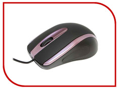 Мышь Havit HV-MS753 USB Black-Purple