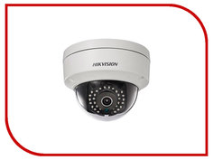 IP камера HikVision DS-2CD2122FWD-IS 6mm