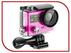 Экшн-камера EKEN H8 Ultra HD Pink