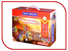 Конструктор Магникон МК-66