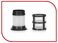 Аксессуар Galaxy Gl 6260 НЕРА-фильтр для пылесоса