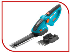 Кусторез GARDENA ComfortCut 08897-20.000.00