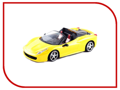 Радиоуправляемая игрушка Shenglong Model Racing Red-Yellow 750651