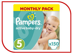 Подгузники Pampers Active Baby-Dry Junior 11-18кг 150шт 8001090172594