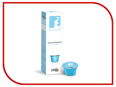 Капсулы Caffitaly System Delicato 10шт
