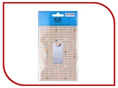 Защитная пленка for Cowon iAudio E2