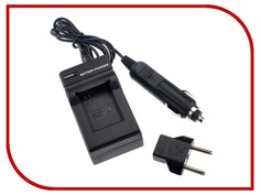 Аксессуар Fujimi AHDBT-201/301 зарядное устройство сетевое + автомобильное для GoPro Hero3/3+