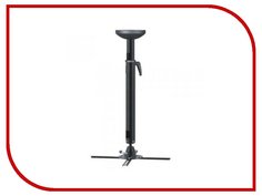 Кронштейн Classic Solution CS-PRB-16-02M