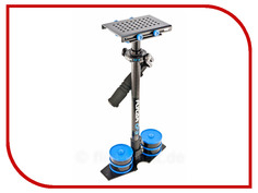 Аксессуар Proaim Flycam CF3