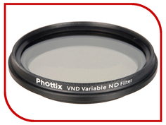 Светофильтр Phottix VND Variable ND 55mm