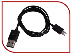 Аксессуар Кабель USB ASUS PadFone 2 Palmexx PX/CBL-ASU-PadF2