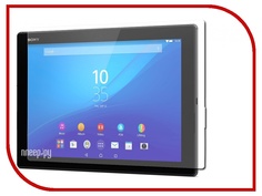 Аксессуар Защитное стекло Sony Tablet Z4 Ainy 0.33mm