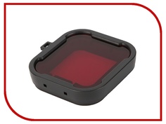 Аксессуар Lumiix GP260 for GoPro Hero 4 красный фильтр