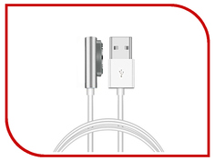 Аксессуар Ainy Magnetic Charging Cable - кабель for Sony Xperia Z1 / Z2 / Z3 White-Gray