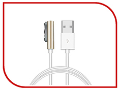 Аксессуар Ainy Magnetic Charging Cable - кабель for Sony Xperia Z1 / Z2 / Z3 White-Gold