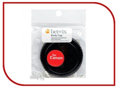 Аксессуар Betwix Body Cap BC-C - заглушка на фотоаппараты Canon