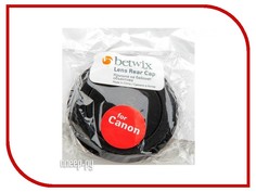 Аксессуар Betwix RLC-C Rear Lens Cap - заглушка на объективы Canon