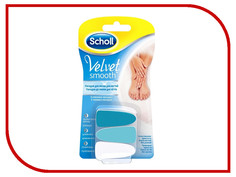 Электрическая пилка Scholl Velvet Smooth насадки пилки для ухода за ногтями