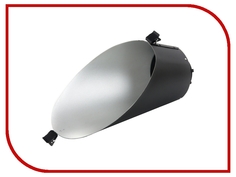 Аксессуар Lumifor LFBG-2