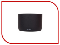 Бленда Tokina BH551 для AT-XM100D