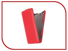 Аксессуар Чехол Sony Xperia M5 / Xperia M5 Dual Armor Full Red 8131