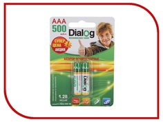 Аккумулятор AAA - Dialog R03 HR03/500-2B 500 mAh Ni-MH (2 штуки)