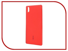 Аксессуар Чехол-накладка Sony Xperia Z5 Cherry Red 8228