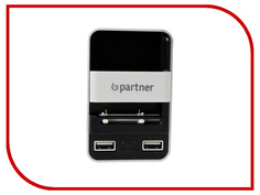 Зарядное устройство Partner Black ПР031266
