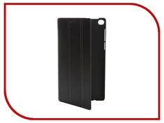 Аксессуар Чехол Lenovo Idea Tab 2 A7-20 A5500 7.0 IT Baggage Black ITLN2A725-1