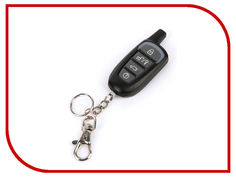 Аксессуар Scher-Khan Logicar 5i / 6i PRO3 1W брелок