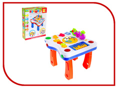 игрушка Крошка Я Столик развивающий SL-2028A 628619