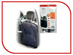 Чехол Airline AO-CS-18 накидка защитная на сиденье