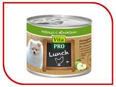 Корм VITA PRO Lunch 200g для собак 60224