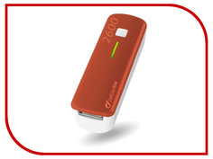 Аккумулятор Cellular Line 2600mAh Red POCKETCHG2600R